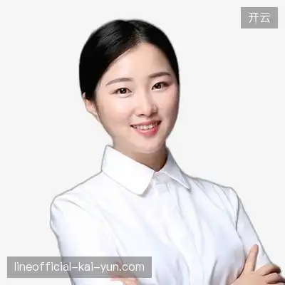 王娟